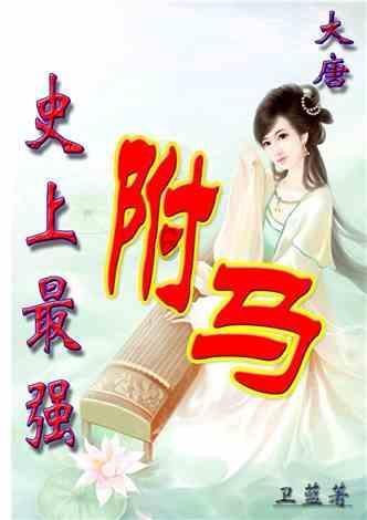 9170官方金沙入口