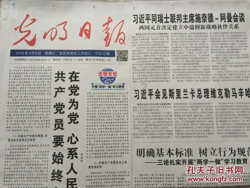 哺乳期来月经了，还能给宝宝继续喂奶吗？